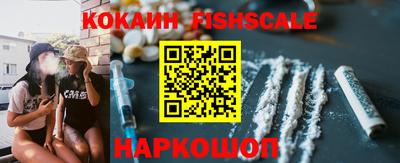 мефедрон VHQ Канаш