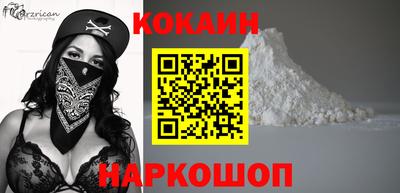 мефедрон VHQ Канаш