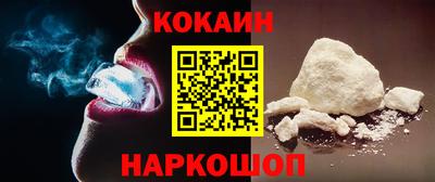 меф Камышлов