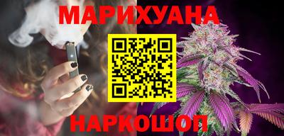 мефедрон VHQ Канаш