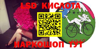 меф Камышлов