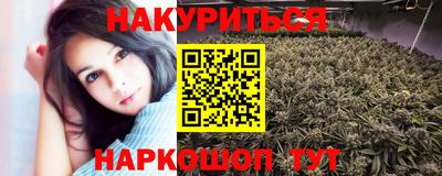 меф Камышлов