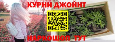 кокаин колумбия Кандалакша