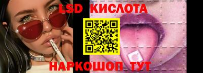 кокаин колумбия Кандалакша