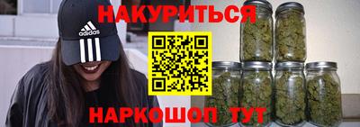 меф Камышлов