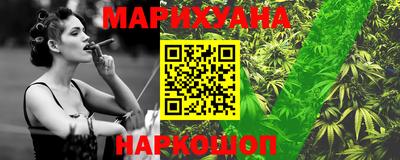 меф Камышлов