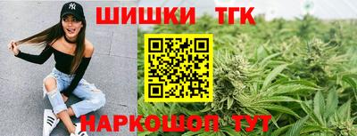 кокаин колумбия Кандалакша