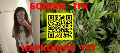 кокаин колумбия Кандалакша