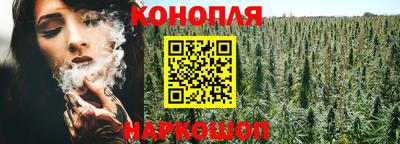 мефедрон VHQ Канаш
