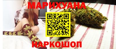 меф Камышлов