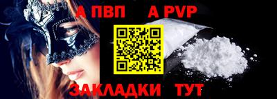 кокаин колумбия Кандалакша