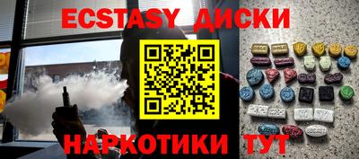 мефедрон VHQ Канаш