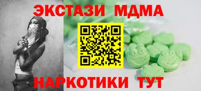кокаин колумбия Кандалакша