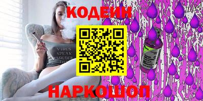 меф Камышлов