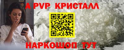 кокаин колумбия Кандалакша