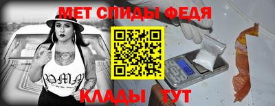 кокаин колумбия Кандалакша