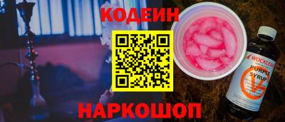 мефедрон VHQ Канаш