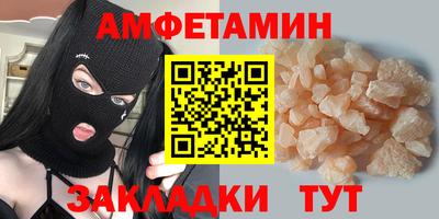 мефедрон VHQ Канаш