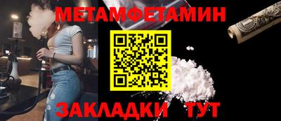 кокаин колумбия Кандалакша