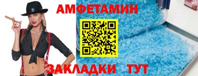 кокаин колумбия Кандалакша