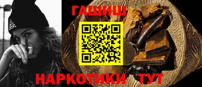мефедрон VHQ Канаш