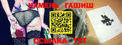 мефедрон VHQ Канаш