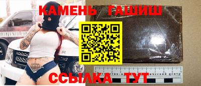 кокаин колумбия Кандалакша