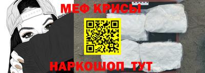 кокаин колумбия Кандалакша